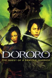 Dororo izle