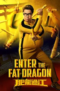 Enter the Fat Dragon izle