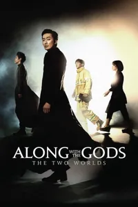 Along With the Gods izle