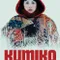 Kumiko, Hazine Avcısı fragman izle